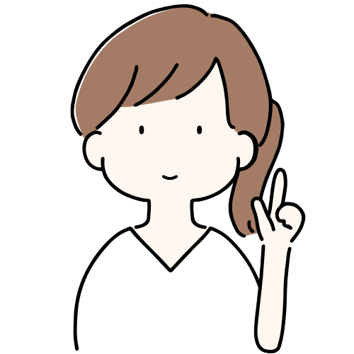 ぽん